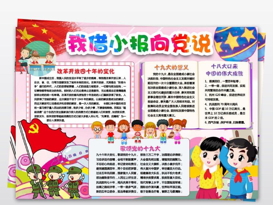 变速箱加油螺丝处有一道裂缝,油有点渗出来,4s店在外面打了回天即时封密封胶,现在已经不渗油了。请问?- 有问必答平台